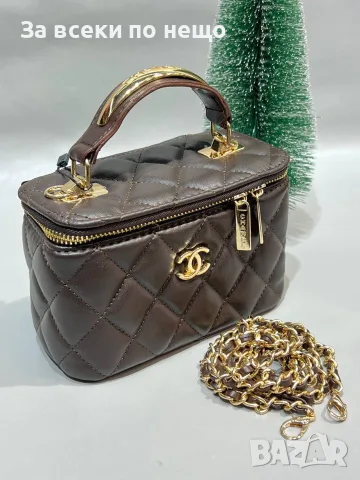 Chanel Луксозна Дамска Чанта Тип Куфар С Капитонирано Покритие И Вградено Огледало Код SK2239