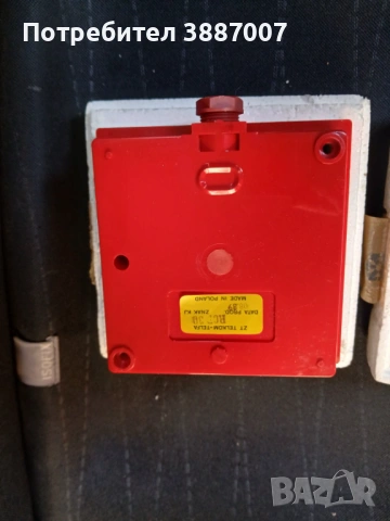 Бутон Противопожарен/Аларма/Звънец, снимка 2 - Ключове, контакти, щепсели - 53917372