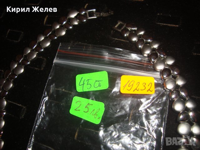 МНОГО СТИЛНО и КАЧЕСТВЕНО МАСИВНО МОДНО КОЛИЕ от БЛАГОРОДНА СТОМАНА с БЯЛА ПОЗЛАТА ТЕЖКО 19232, снимка 5 - Колиета, медальони, синджири - 31347334