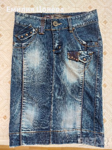 маркова дънкова пола