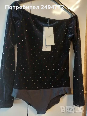 Официално боди,ново