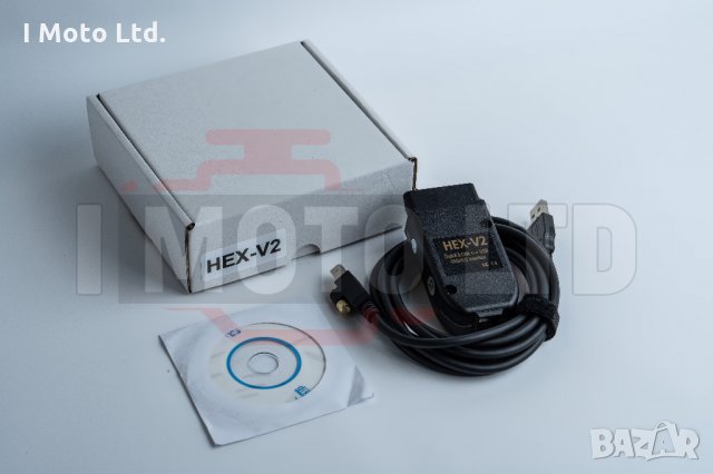 Гаранция! VCDS VAG-COM 23.11 HEX-V2 Автодиагностика за VW/AUDI/Skoda/Seat, снимка 9 - Аксесоари и консумативи - 26616045
