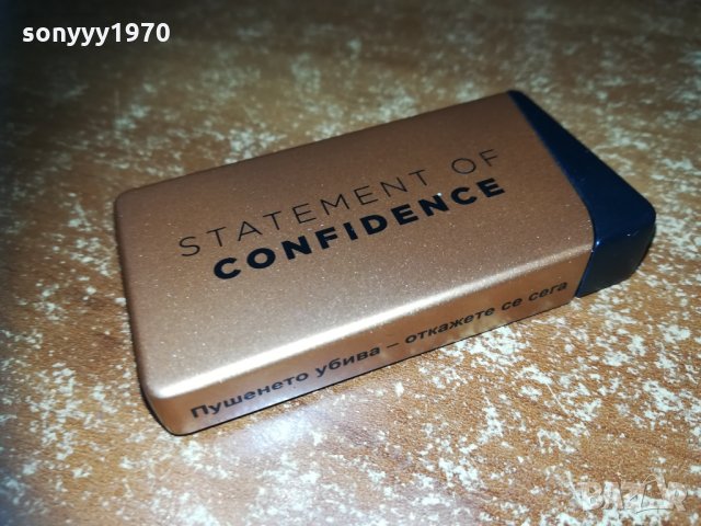 метална запалка с реотан-confidence, снимка 5 - Запалки - 30181479