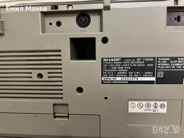 Sharp GF 7300  радиокасетофон, снимка 7 - Радиокасетофони, транзистори - 55730090