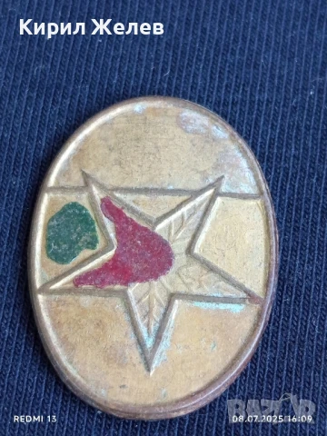 Три стари кокарди за войнишко кепе от соца за КОЛЕКЦИЯ ДЕКОРАЦИЯ 27313, снимка 2 - Антикварни и старинни предмети - 50951721