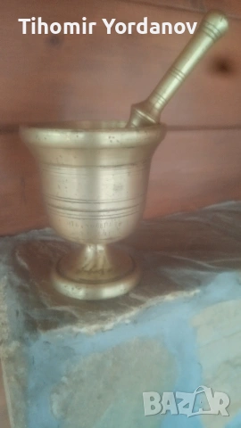 Хаван , снимка 17 - Антикварни и старинни предмети - 54056802