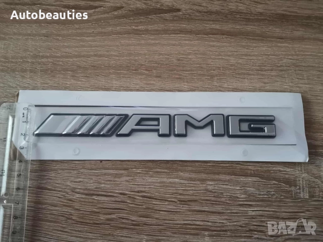 Mercedes Benz AMG сребриста емблема с черен кант, снимка 6 - Аксесоари и консумативи - 51878347