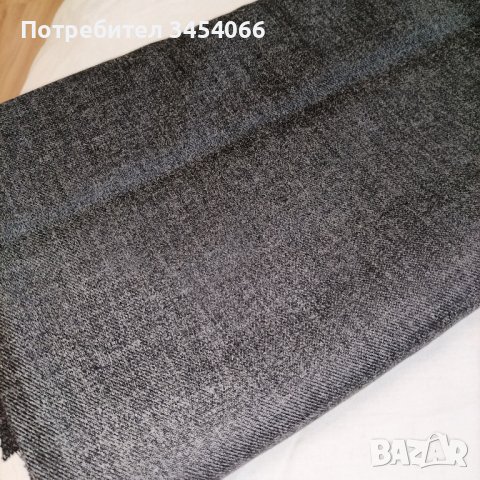 Вълнен плат. 