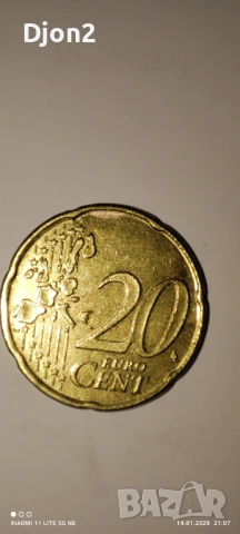 Евро Монета вижда се номинала, снимка 5 - Нумизматика и бонистика - 53129169