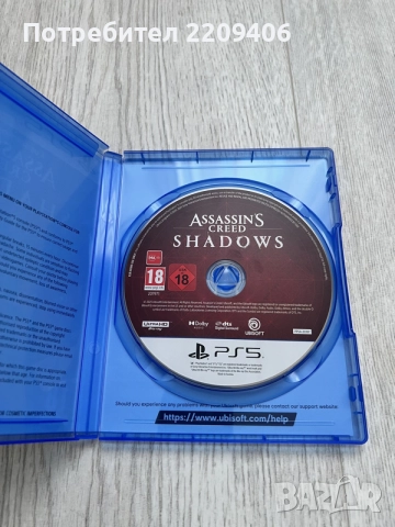 Assassin’s Creed Shadows – PS5, снимка 3 - Игри за PlayStation - 56334114