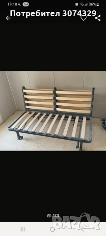 продавам сгъваемо легло 1,40 на 2 м, снимка 2 - Дивани и мека мебел - 50799702