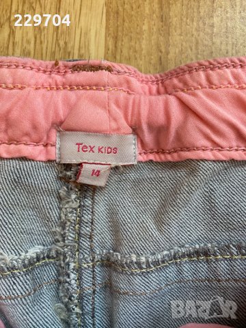 Нови юношески / дамски дънки, снимка 5 - Детски панталони и дънки - 32073111