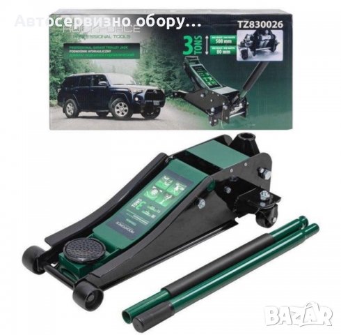 Крокодил 3т нископрофилен с 2 помпи (усилена конструкция) , снимка 1