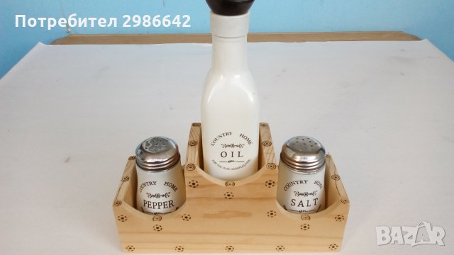 Масички за напитки, пейки,табуретки,кухненски прибори идр., снимка 16 - Маси - 31883747