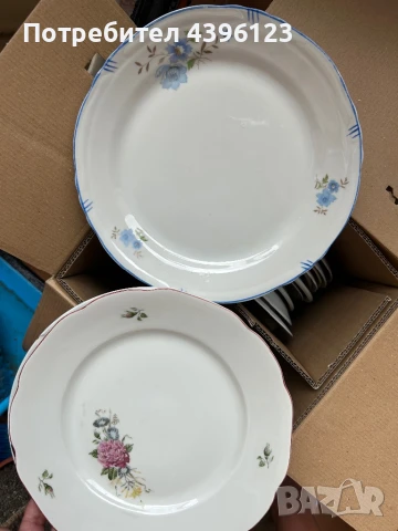 Български порцелан - чинии, снимка 3 - Чинии - 51201721