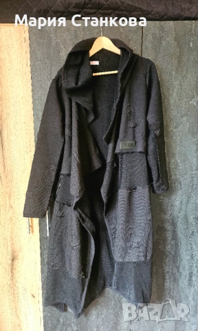 Ново!Stela-Бутикова връхна дреха, снимка 7 - Жилетки - 54177877