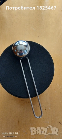 Съд кафе, снимка 2 - Аксесоари за кухня - 53883156