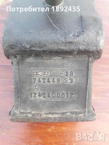 Тампон за скоростна: кутия на Мерцедес 190., снимка 3 - Части - 44214762