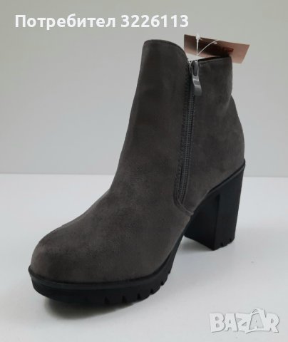 Дамски боти SMF - размер 38.          , снимка 3 - Дамски боти - 38850250