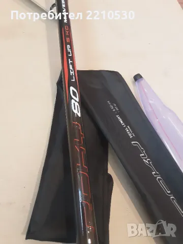 Телемач - Бомбарда MAVER, снимка 4 - Въдици - 47674342