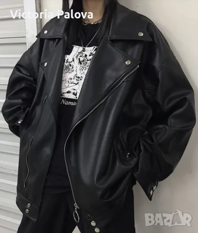 Прекрасно скъпо кожено яке тип байкърско с диагонален цип