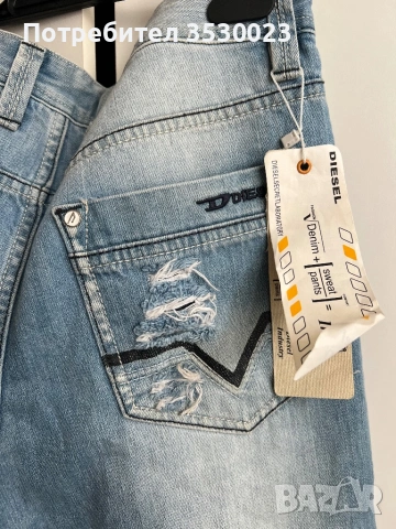 Дамски нови дънки diesel, снимка 6 - Дънки - 54201193