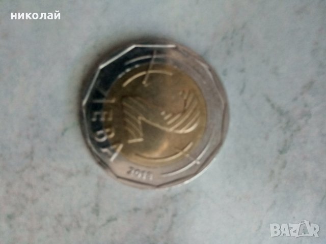Монети, снимка 2 - Колекции - 29411107