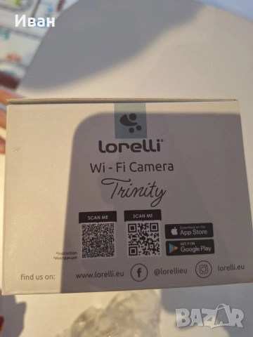 Камера Lorelli Trinity, снимка 3 - Бебефони - 53327263