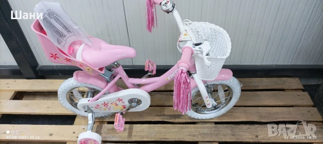 Детски велосипед 16цола Ново Промо номер 55-55., снимка 7 - Велосипеди - 50537976