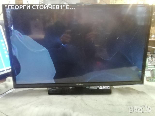 HITACHI   32HB4T61 H    СЪС  СЧУПЕН ДИСПЛЕЙ