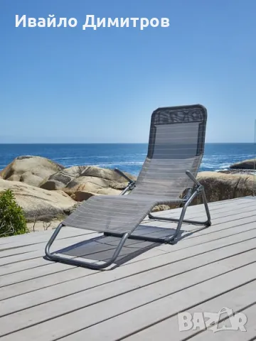 Релакс стол Ш60xД168 сив, снимка 1