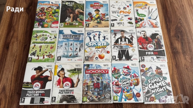 Игри за Wii Nintendo 