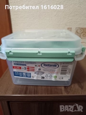  ВИСОКОКАЧЕСТВЕНА ПРАКТИЧНА КУТИЯ ЗА ОБЯД - 2.250 L, снимка 14 - Декорация за дома - 44606172