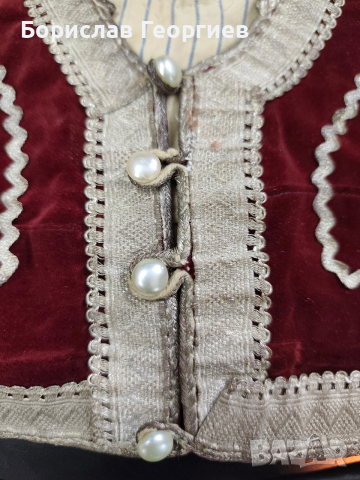 Старо елече носия, снимка 6 - Антикварни и старинни предмети - 53956864