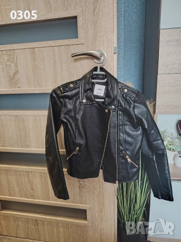 Детско кожено яке