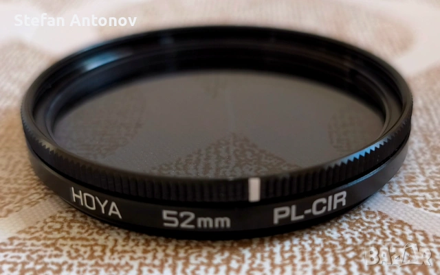 Hoya Cir-pl filter 52 mm филтър 
