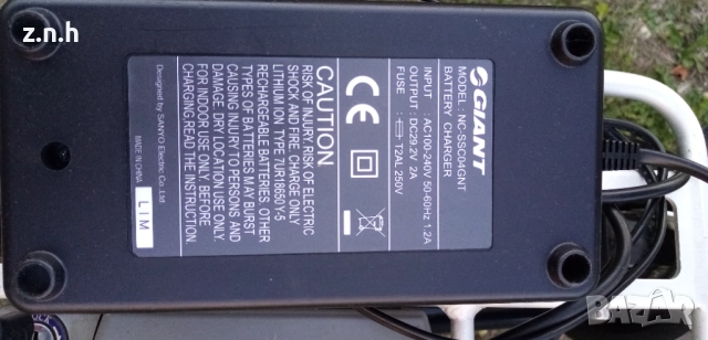 Електрически велосипед  Giant, снимка 14 - Велосипеди - 51649675