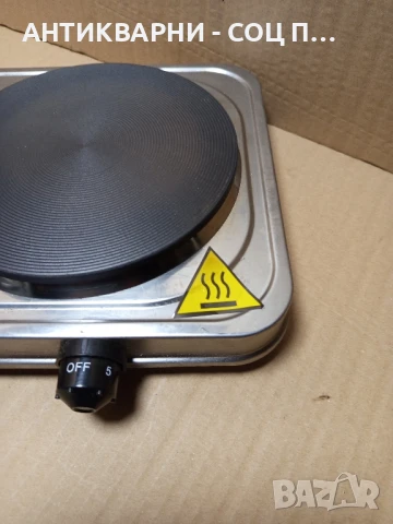 Стар Чисто Нов Двоен Електрически Котлон CROWN., снимка 5 - Антикварни и старинни предмети - 51379619