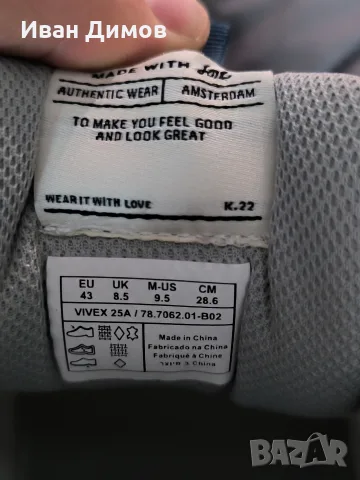 Мъжки маратонки Scotch & Soda, снимка 9 - Маратонки - 56522667