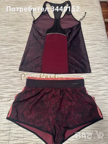 Спортен екип Oysho