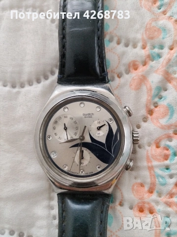 Дамски часовник 