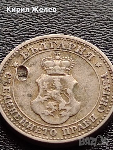 МОНЕТА 5 стотинки 1906г. КНЯЖЕСТВО БЪЛГАРИЯ ФЕРДИНАНД ПЪРВИ ЗА КОЛЕКЦИЯ 35569, снимка 6 - Нумизматика и бонистика - 39484627