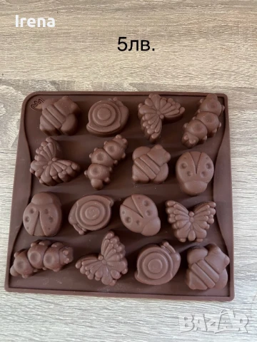 Продавам молдове, снимка 7 - Други - 51263090