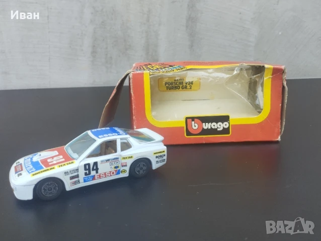 колекционерска количка Porsche 924 turbo gr.2 мащаб 1/43
