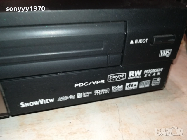 LG V8705DB DVD & VIDEO-ВНОС GERMANY 0411252137, снимка 12 - Плейъри, домашно кино, прожектори - 52297628