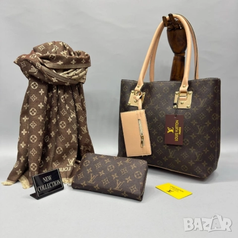 чанти louis vuitton , снимка 2 - Чанти - 52062373
