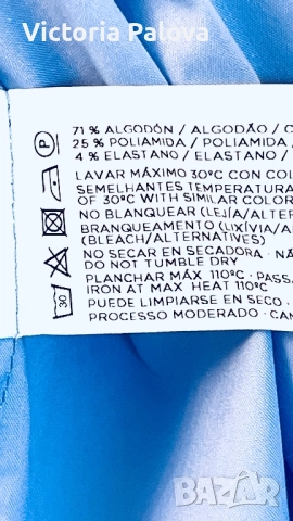 Красива модерна риза EL CORTE INGLÉS Испания, снимка 5 - Ризи - 51721381