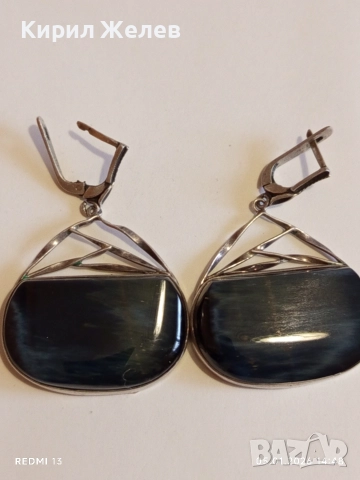 Стилни красиви и много елегантни сребърни обеци с Обсидиан за специални поводи 13652