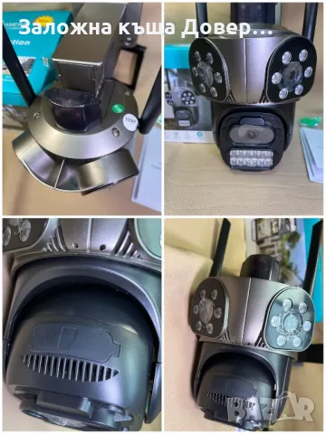 Тройна камера wifi 10 mpx последен модел 2025 сирена camera kamera, снимка 10 - IP камери - 49471724