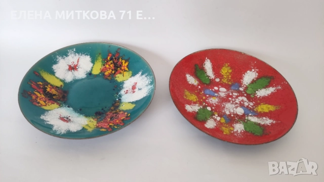 Двойка прекрасни цветни чинии от масивен месинг ръчно декорирани -техника емайл , снимка 2 - Антикварни и старинни предмети - 51502124